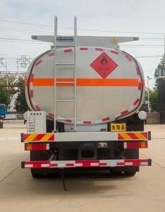 Shenhu  HLQ5262GRYSX6 Flammable liquid tank transport vehicle