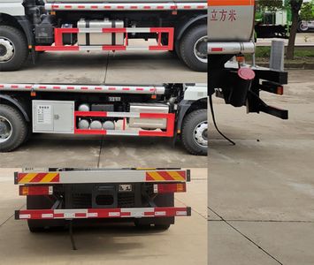 Shenhu  HLQ5262GRYSX6 Flammable liquid tank transport vehicle