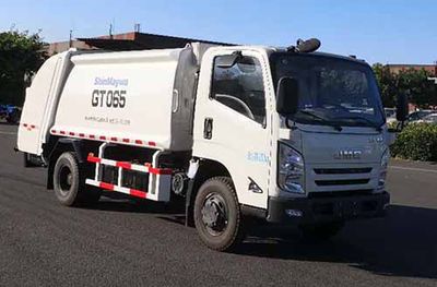 Shanhua  JHA5088ZYSJXA5 Compressed garbage truck