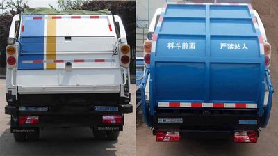 Shanhua  JHA5088ZYSJXA5 Compressed garbage truck