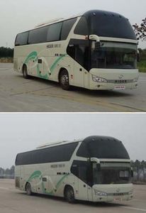 Hagrid KLQ6122DAE42 coach