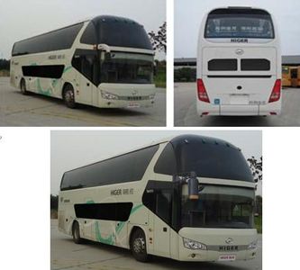 Hagrid KLQ6122DAE42 coach