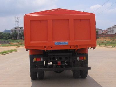 Fushi  LFS5120ZLJLQ garbage dump truck 