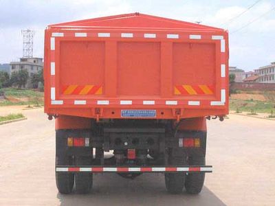 Fushi  LFS5120ZLJLQ garbage dump truck 