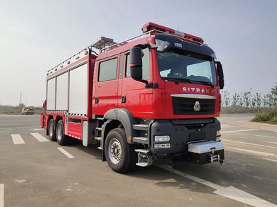 Guangtong Automobile MX5250TXFHJ100 Chemical rescue fire truck