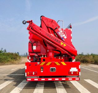 Guangtong Automobile MX5250TXFHJ100 Chemical rescue fire truck