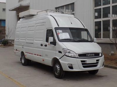 Guangtong Automobile NJK5055XJC Inspection vehicle