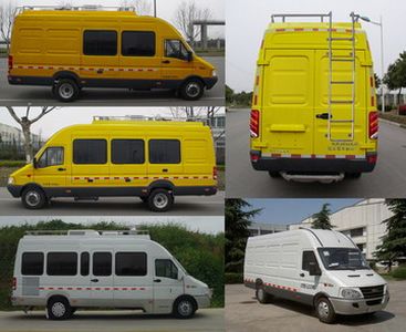 Guangtong Automobile NJK5055XJC Inspection vehicle