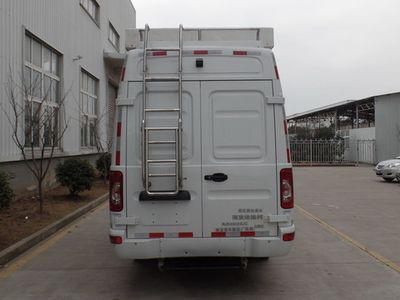 Guangtong Automobile NJK5055XJC Inspection vehicle