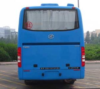 Qianghua  QHJ5070XXC Promotional vehicle