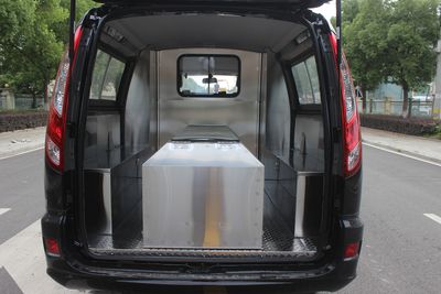 Runzhixing  SCS5038XBYBJ6 Funeral vehicle