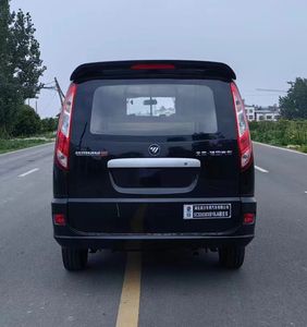 Runzhixing  SCS5038XBYBJ6 Funeral vehicle