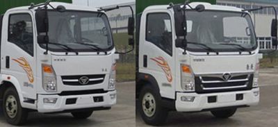 Wanglongwei  WLW5073TDYZZ Multi functional dust suppression vehicle