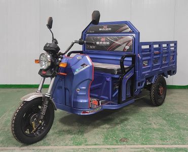 Xinguang Jiayun  XZ1500DZH3 Electric tricycle