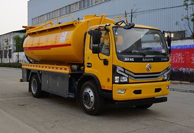 Zhongjie Automobile XZL5141GQW6 Cleaning the suction truck