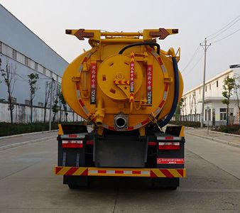 Zhongjie Automobile XZL5141GQW6 Cleaning the suction truck