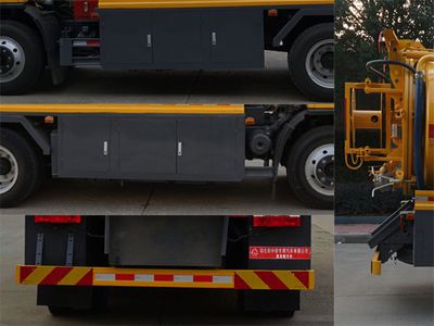 Zhongjie Automobile XZL5141GQW6 Cleaning the suction truck