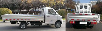 Jiefang Automobile CA1039FLV1 Truck