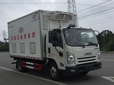 Cheng Li  CL5040XCQ6ZX Poultry transport vehicle