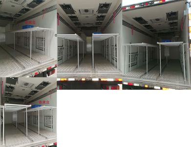 Cheng Li  CL5040XCQ6ZX Poultry transport vehicle