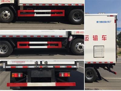 Cheng Li  CL5040XCQ6ZX Poultry transport vehicle