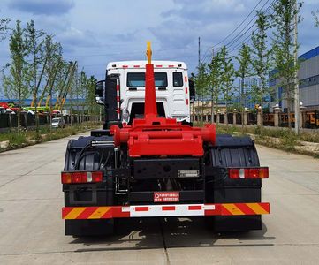 Qi Dongfang  CLD5310ZXXZZ6 detachable container garbage collector 