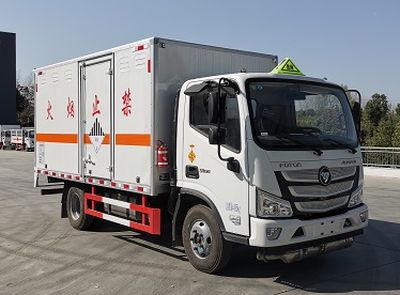 Cheng Liwei  CLW5041XZWB6 Miscellaneous dangerous goods box transport vehicle