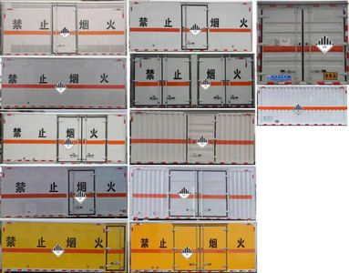 Cheng Liwei  CLW5041XZWB6 Miscellaneous dangerous goods box transport vehicle