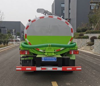 Cheng Liwei  CLW5090GXE6ZC Septic suction truck