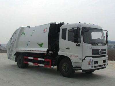 Chusheng  CSC5181ZYSD Compressed garbage truck