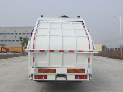 Chusheng  CSC5181ZYSD Compressed garbage truck