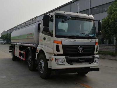 Chusheng  CSC5252GSYB5 Edible oil transport vehicle