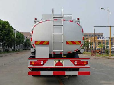 Chusheng  CSC5252GSYB5 Edible oil transport vehicle