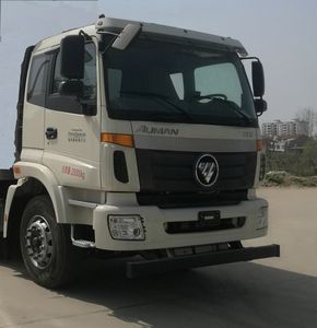 Chusheng  CSC5252GSYB5 Edible oil transport vehicle