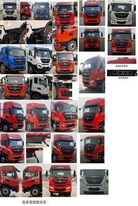 Dongfeng  DFH1170EX7 Truck