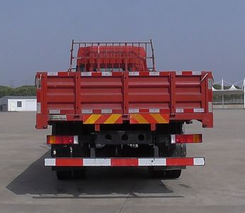 Dongfeng  DFH1170EX7 Truck