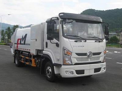 Fulongma FLM5080ZYSDF6NGCompressed garbage truck