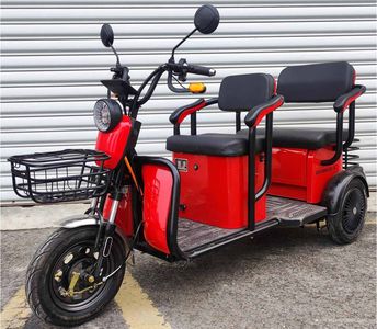 Gonghua  GH1000DZK5 Electric tricycle