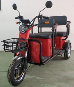 Gonghua  GH1000DZK5 Electric tricycle