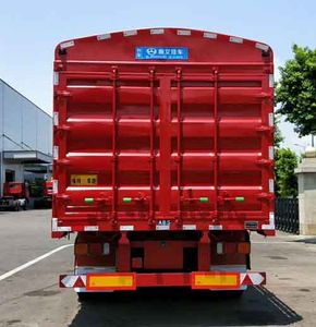 Hanwen  GHW9402CCY Gantry transport semi-trailer