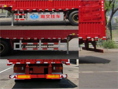 Hanwen  GHW9402CCY Gantry transport semi-trailer