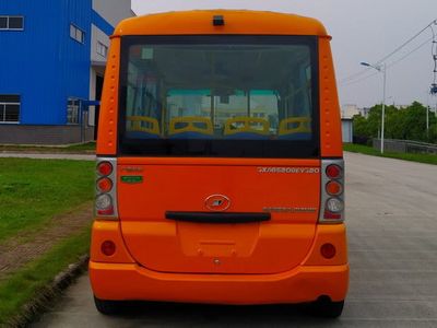 Chuangling Automobile GXA6520BEVG20 Pure electric city buses