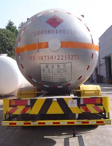 Jiuyuan  KP5310GYQ Liquefied gas transport vehicle