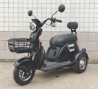 Meishida  MSD500DQZ2 Electric three wheeled light motorcycle