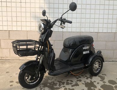 Meishida  MSD500DQZ2 Electric three wheeled light motorcycle