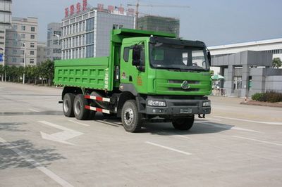 Yuchai Special Automobile NZ5259ZLJG garbage dump truck 