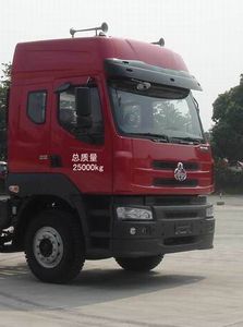 Yuchai Special Automobile NZ5259ZLJG garbage dump truck 