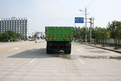 Yuchai Special Automobile NZ5259ZLJG garbage dump truck 