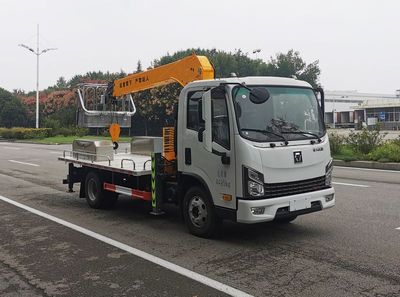 Shengyue SDZ5046XJXFPumping unit maintenance vehicle