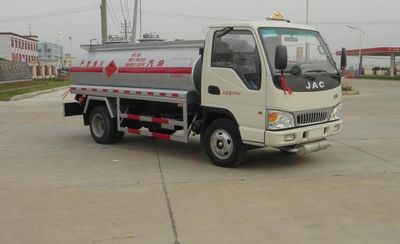 Xingshi  SLS5050GYYJ Oil tanker